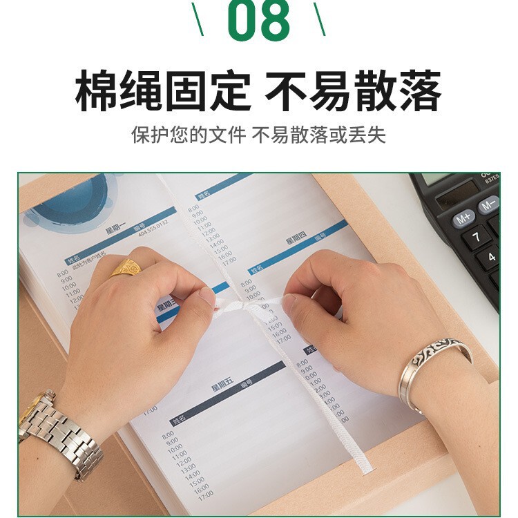 A4ファイルボックス、牛革紙ファイルボックス卸売、厚手無酸紙ファイルボックス卸売、書類ボックス、収納ボックス|undefined