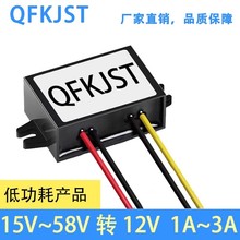 24V36V48VD12V3AԴ׃DQDC-DCģK15V58VģK