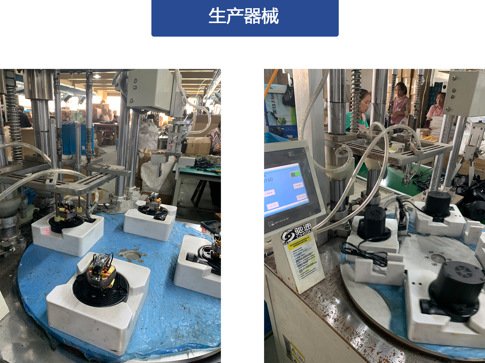 电动充气泵 家用电动充气泵 多功能电动充气泵