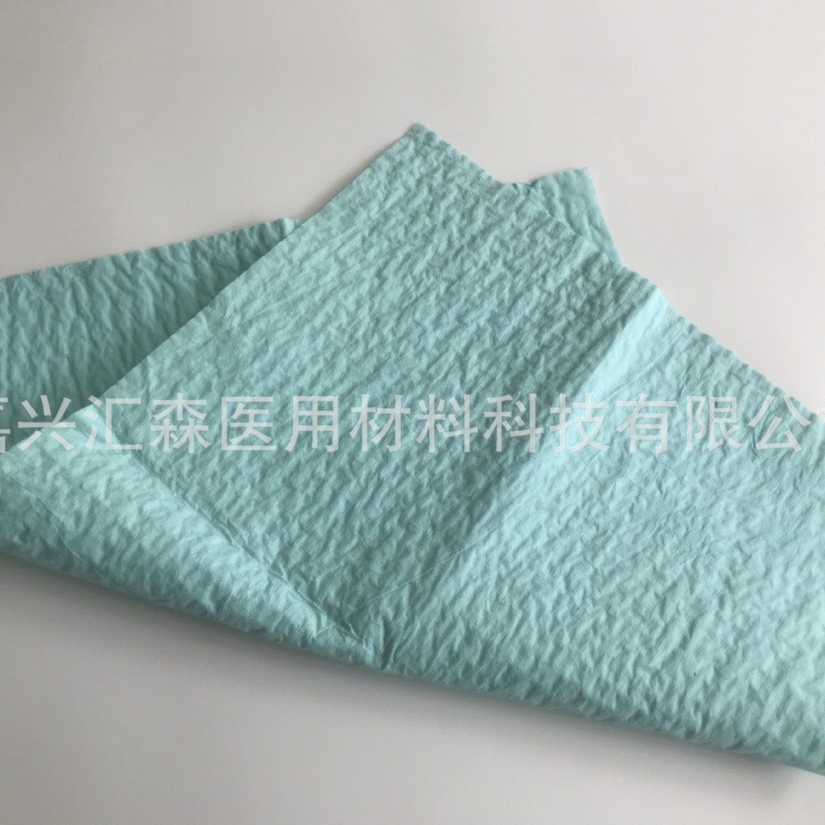 加强型医用擦手纸擦手巾 医用吸水擦手纸 高强度擦手纸 加工
