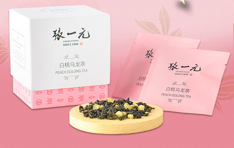 Detailed picture _2 jpg