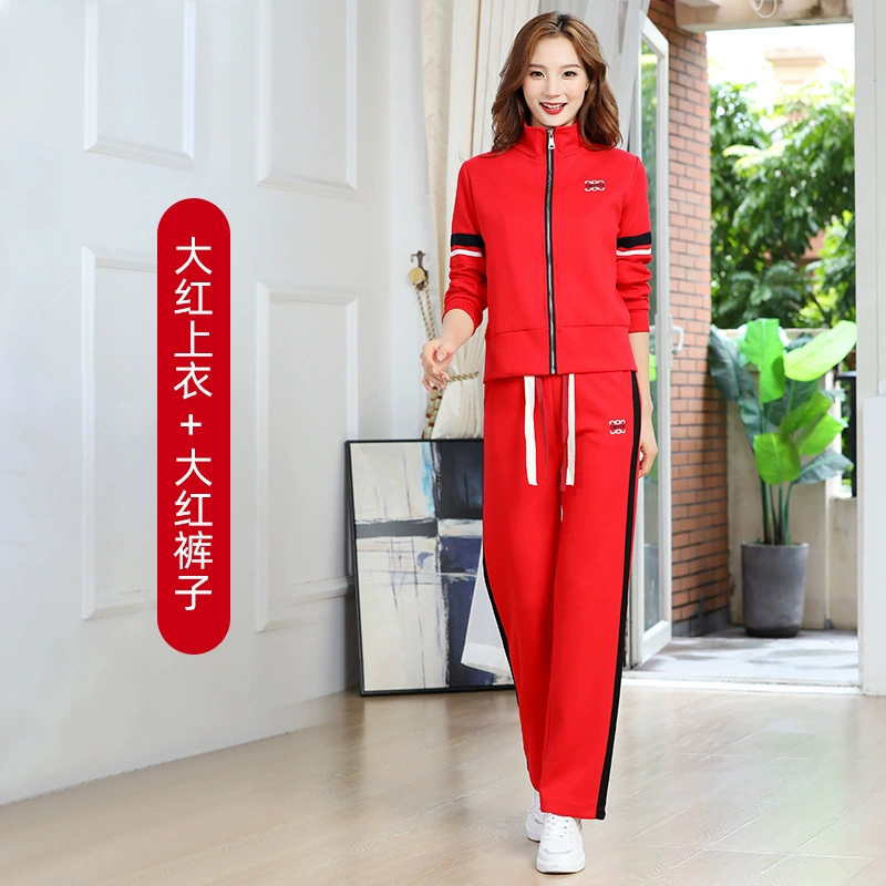 Fashionable dancing set for gym