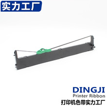 �m���Biaotop����TY-820KIIɫ���� BP-900K BTJ028ɫ����