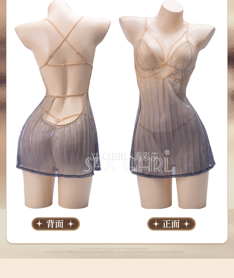 Backless Slim Suspender Babydoll Nightgown with Matching Panties, Role-Play Lingerie Set — detail image 16
