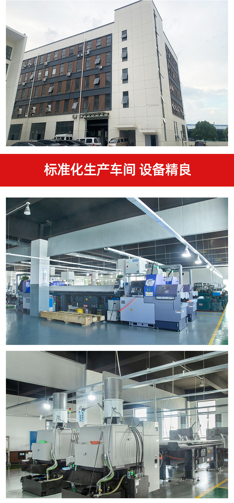 详情页_05.jpg