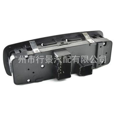 Other vehicle instruments Jeep Cherokee Latitude, Limited