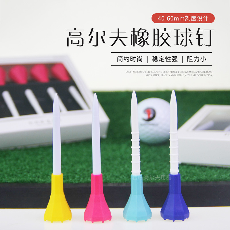 �¸߶�����ʯ�򶤿̶�������Tee������golf����5����װ87mm����