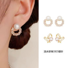 ��ˮ�����ʯ�A�ζ��s925�y�С���߼��аٴ�С�ɺ��s������hŮ