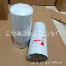 ����������LF3325/P551670/ZP50B /OG1052���ҹ�Ӧ