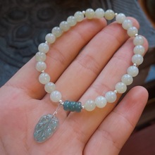 天然晴水和田玉手链蓝水翡翠树叶坠925银配件原创新款一件代发