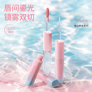 Maple kiss�p�^�pЧ��ɫ���Բ�մ������ɫ�R�洽���p�^�ڼt���l