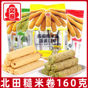 ̨���M�ڱ����X�m���׾�160g*1���׹���������ͯС��ʳ���l