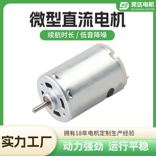�S�����l����540�F���w늙C ���m��늙Cˮ�ó�ˮ��늙C���늙C