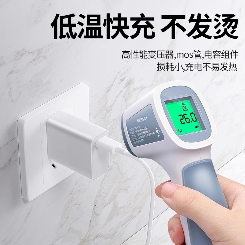Aplicable a Xiaomi Redmi 67 cabeza de carga rápida para teléfonos móviles cabeza de carga USB K60 cargador 120 carga flash original al por mayor