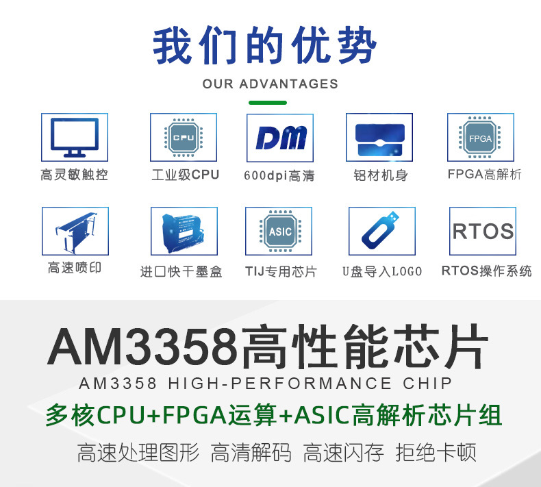 X20详情页-恢复的_09