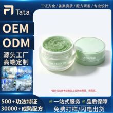 �����wѩ�q���̝���ĤOEM���ӹ�ˮ������i��΢��������������Ĥ