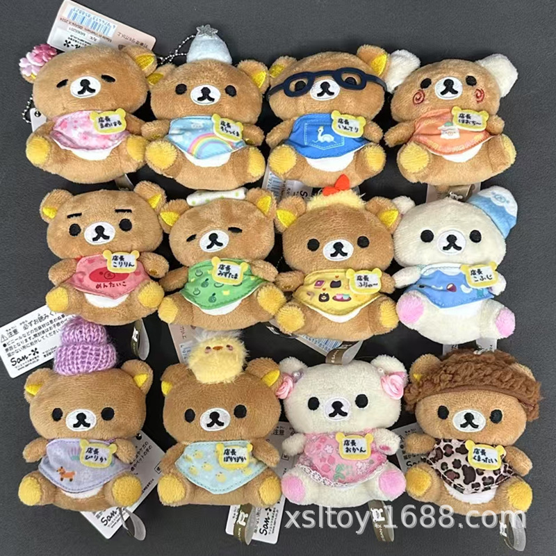 Rilakkuma 20Th Anniversary Department Store Manager Sitting Posture Meitani Mizuki Nagoya Girly Heart Cute Baby Stuffed Toy