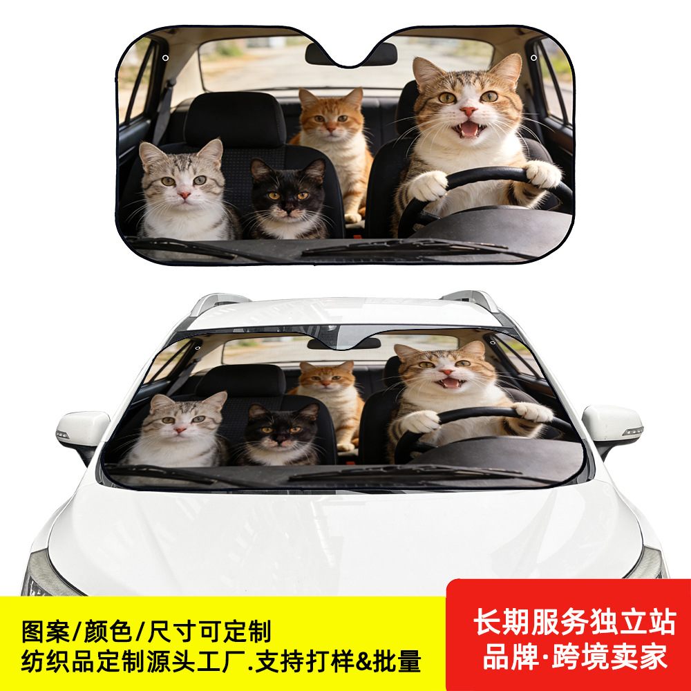 Desarrollo personalizado del protector solar del automóvil   Transfronterizos para cortinas de sombrilla personalizadas para automóviles OEM para automóviles