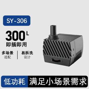��ˮ�� ���� 4w��ˮ�� С�͝�ˮ�� ˮ��ˮ�� 0.6m�P��ѭ�hСˮ��