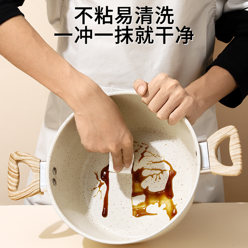 Juego de utensilios de cocina transfronterizo, sartén antiadherente, sartén de piedra de mármol, olla para sopa, juego universal de cuatro piezas para estufa, sartén para cocinar en el hogar