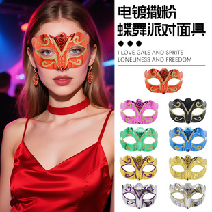 �f�}���Ɍ������߻��y������Ů���L��������˹�͹�Ę�V�؂��W��