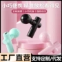 肌肉口袋震动迷你按摩器