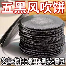 ��ѡ��ڷ紵��Ӫ��������ʳ��֬������������������ͱ�������װ
