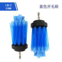 �羳؛Դ 2��50mm���坍ˢ�{ɫ�_ëˢ����ȥ�m�l������ȫ���Ͼ�