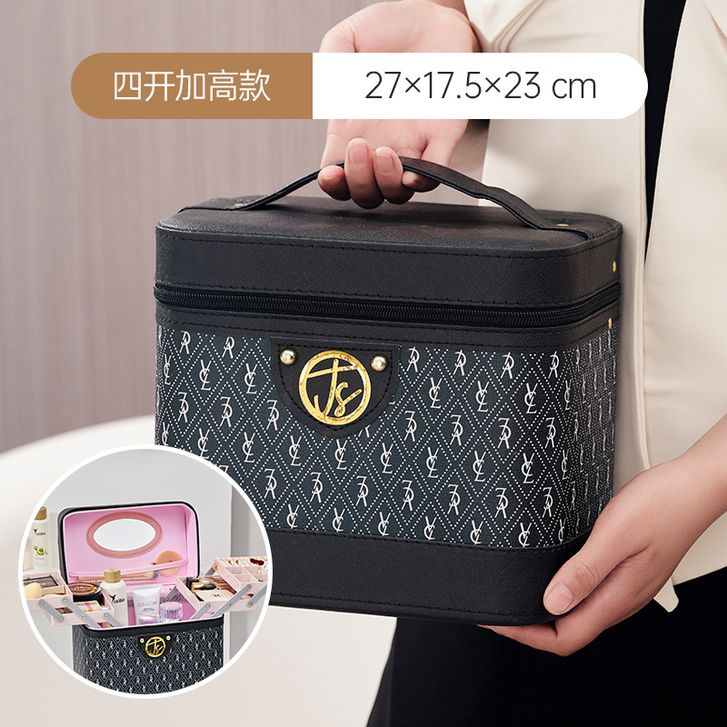 Maleta de Maquillaje de Moda con Compartimentos Interiores, Caja de Almacenamiento de Cosméticos Multifuncional, Maleta de Gran Capacidad, Venta al por Mayor