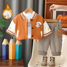 ��ͯ�ӽq����Ӻ����b2025�¿���⌚���냺������ͯ�b���b�ۼtɫ