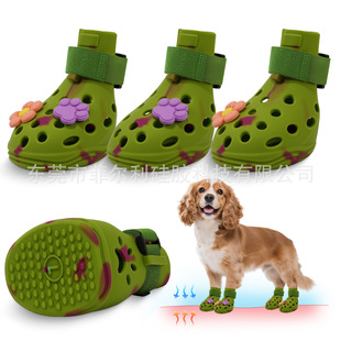 2025 New Hot Road Dog Shoes Dog Croc Shoes Spring, Summer and Autumn Dog Sandals Dog Claw Protection Pet Shoes