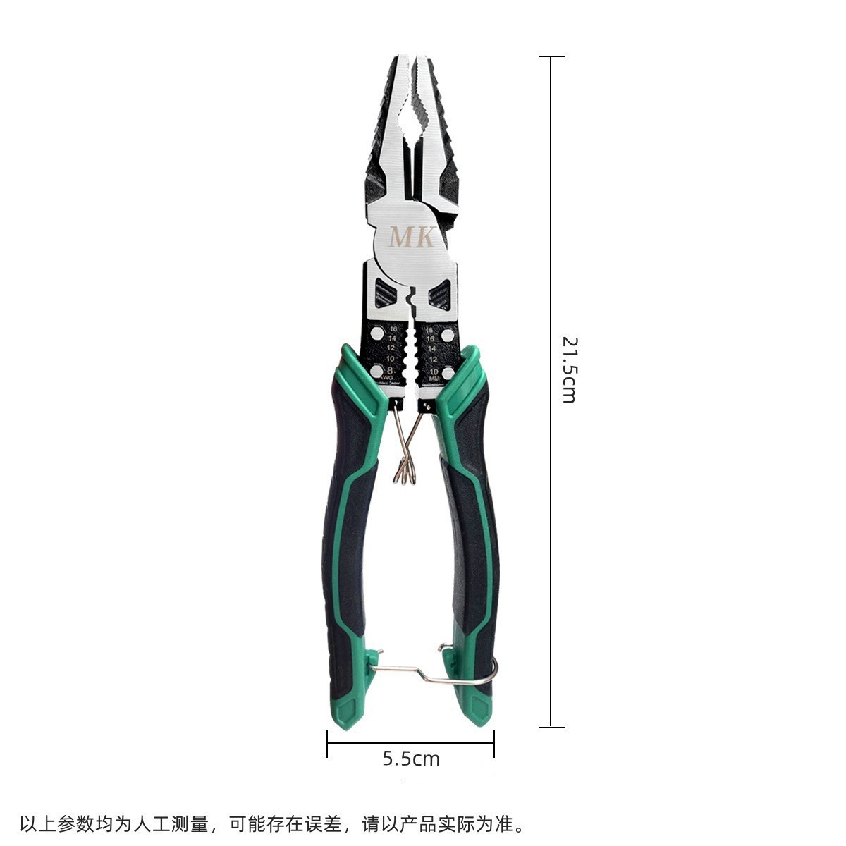 Ahorro de esfuerzo de bobinado crimpado de corte de boquilla inclinada multifuncional pinzas para alambre de acero de corte de grado industrial