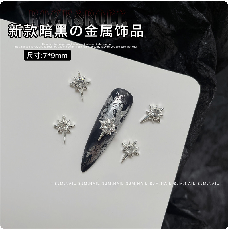 H29-02 실버
