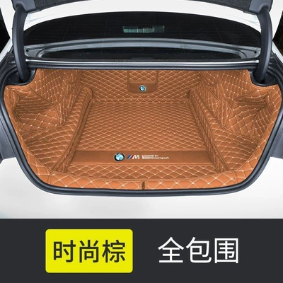 Trunk Mat – Suitable for 11-2026 BMW - full-coverage-exclusive-car-logo-stylish-brown-24-26-bmw-5-series