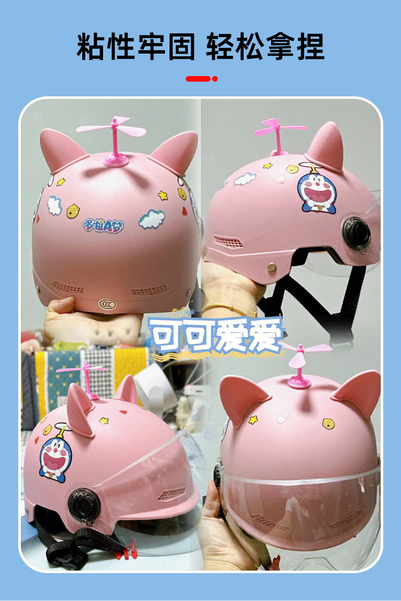详情页_02.jpg