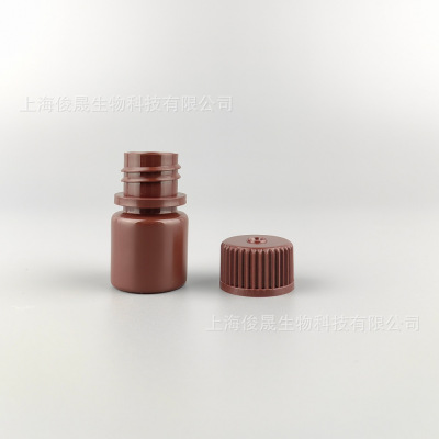 polypropylene texture of material thickening Leak proof 8ML nothing DNA/RNA brown Light Reagent bottle Separate loading