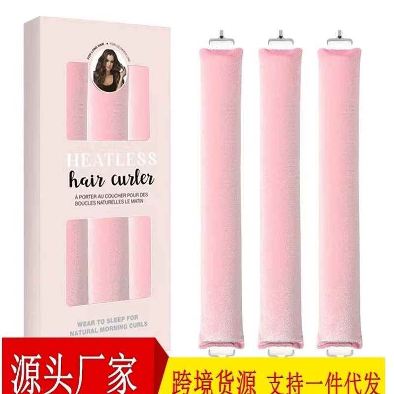 3-hook velvet hair curlers, big-wave sleep rollers set, multi-piece plush curling rods