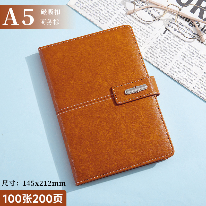 [단권] A5 브라운