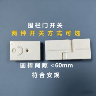 ��ľ��ͯ���������T����냺�����Α������o���_�P�B�Ӽ��T�S