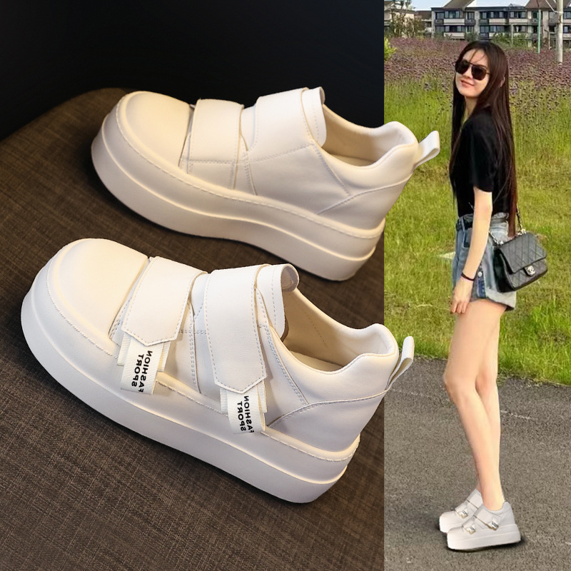 Giày sneaker nữ đế dày Velcro dáng nhỏ, phối màu be — Màu be