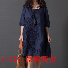 新款连衣裙大码女装文艺范小清新宽松绣花短袖棉麻连衣裙