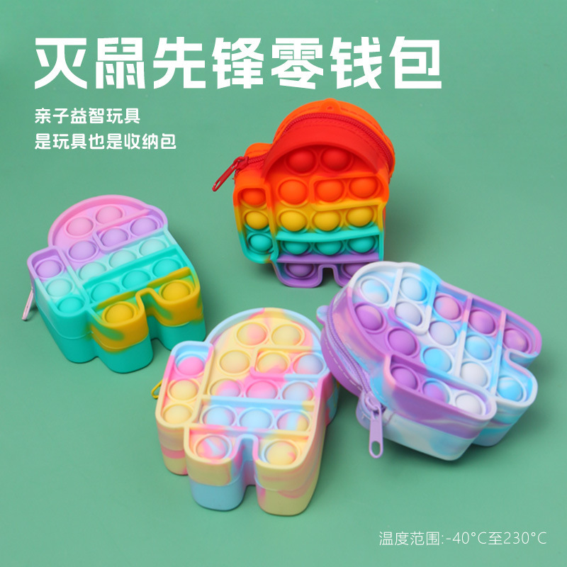Amazon's Hottest Silicone Coin Purse Robot Bag Cute Doll Pendant Zipper Wallet Children's Bag Amazon's Hottest Silicone Coin Purse Robot Bag Cute Doll Pendant Zipper Wallet Children's Bag