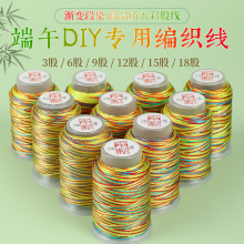 ꑶ�Ⱦ�ɾ����繝����K�����K�ֹ�diy���K��朾��������ϰ����l
