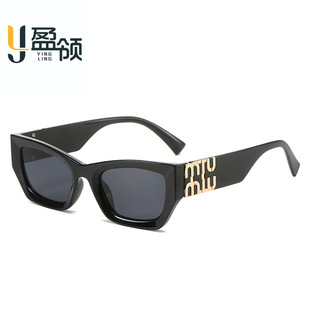 New European and American cross-border sunglasses men and women internet celebrities same high-end retro sunglasses trendy high-end fashion stylish glasses