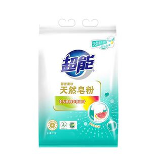 �S�����l��.������ܰ��Ҭ����3kg��ζ�־���Ư��ͥ���b һ�����l