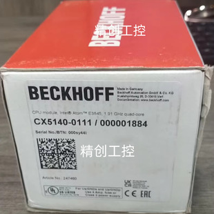Beckhoff Module Cx5140-0111 New Original Genuine Communication Module Negotiation