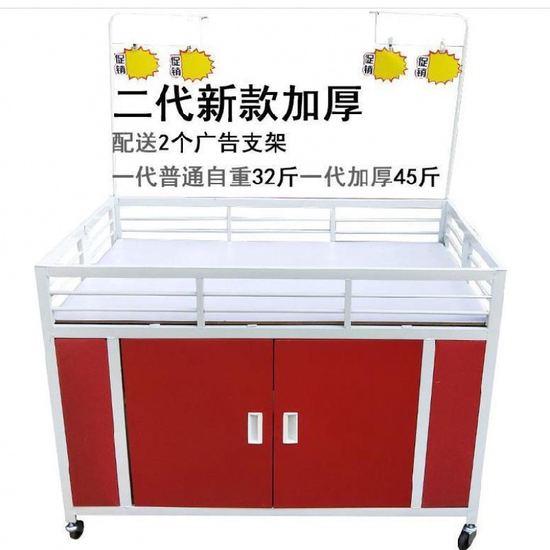 새로운 2세대 두꺼워진 대형 도어 - 몇 미터 이내 이동에만 적합