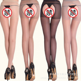 Bright Love Sexy Stockings Pantyhose Open Stockings Open Stockings Ultra-Thin Transparent Temptation One-Piece Stockings 19