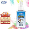 automobile Glass household Self adhesive double faced adhesive tape Cleaning agent In addition to glue To glue Remove Adhesives