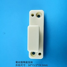 Xմɶ׽Y մܷg CNCӹմ